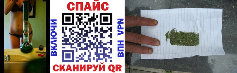 БУТИРАТ 99%  Сасово 