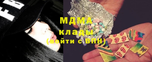 гашишное масло Алзамай