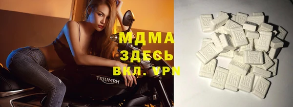 гашишное масло Алзамай