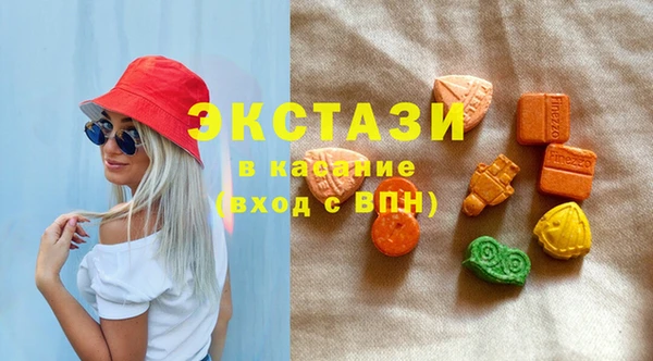 меф VHQ Алексеевка