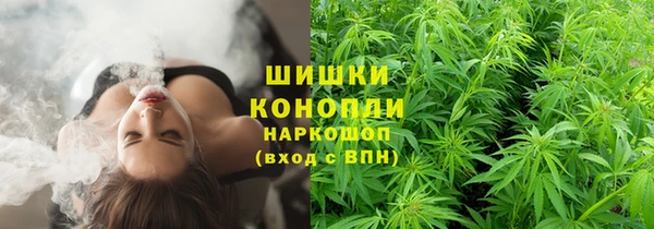 гашишное масло Алзамай