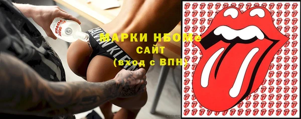 меф VHQ Ладушкин