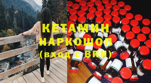 герыч Медвежьегорск