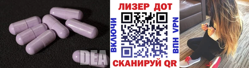 гидра как войти  Сасово  LSD-25 экстази ecstasy 